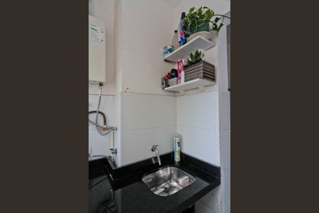 Apartamento para alugar com 53m², 2 quartos e 1 vagaÁrea de Serviço