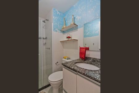 Apartamento para alugar com 53m², 2 quartos e 1 vagaBanheiro