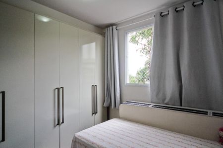 Apartamento para alugar com 53m², 2 quartos e 1 vagaQuarto 1