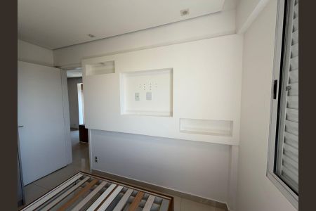 Apartamento à venda com 48m², 2 quartos e 1 vaga Apartamento à venda com 48m², 2 quartos e 1 vagaQuarto
