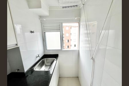 Apartamento para alugar com 48m², 2 quartos e 1 vaga Apartamento para alugar com 48m², 2 quartos e 1 vagaÁrea de Serviço