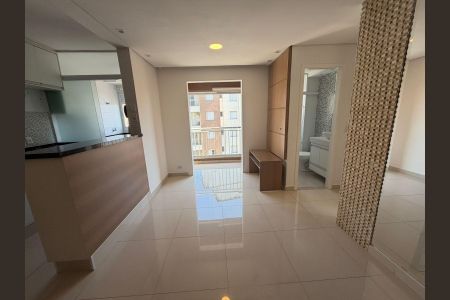Apartamento à venda com 48m², 2 quartos e 1 vaga Apartamento à venda com 48m², 2 quartos e 1 vagacomodo