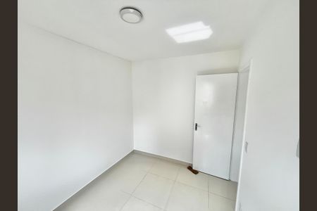 Apartamento para alugar com 48m², 2 quartos e 1 vaga Apartamento para alugar com 48m², 2 quartos e 1 vagaQuarto 1