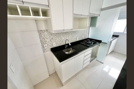 Apartamento para alugar com 48m², 2 quartos e 1 vaga Apartamento para alugar com 48m², 2 quartos e 1 vagaCozinha