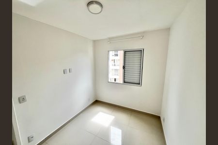 Apartamento para alugar com 48m², 2 quartos e 1 vaga Apartamento para alugar com 48m², 2 quartos e 1 vagaQuarto 1