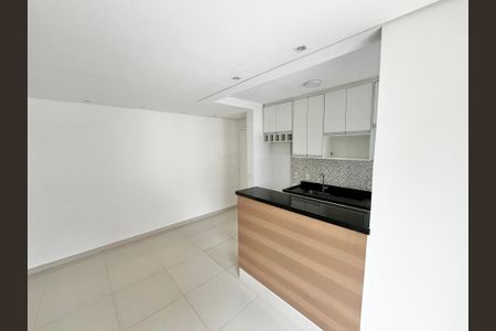 Apartamento para alugar com 48m², 2 quartos e 1 vaga Apartamento para alugar com 48m², 2 quartos e 1 vagaSala