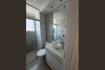 Apartamento à venda com 48m², 2 quartos e 1 vaga Apartamento à venda com 48m², 2 quartos e 1 vagaBanheiro 1