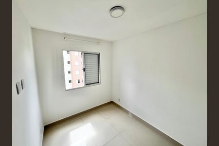 Apartamento para alugar com 48m², 2 quartos e 1 vaga Apartamento para alugar com 48m², 2 quartos e 1 vagaQuarto 1