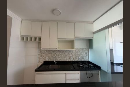 Apartamento à venda com 48m², 2 quartos e 1 vaga Apartamento à venda com 48m², 2 quartos e 1 vagaCozinha