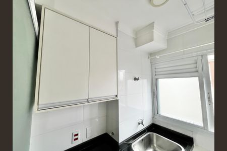 Apartamento para alugar com 48m², 2 quartos e 1 vaga Apartamento para alugar com 48m², 2 quartos e 1 vagaÁrea de Serviço