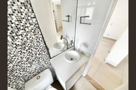 Apartamento para alugar com 48m², 2 quartos e 1 vaga Apartamento para alugar com 48m², 2 quartos e 1 vagaBanheiro