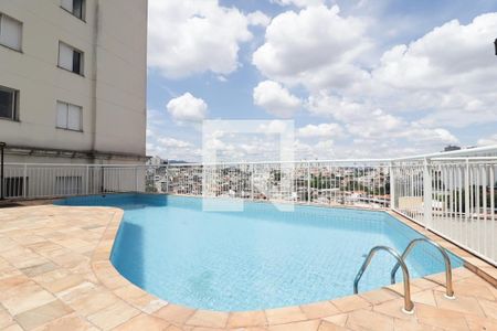 Apartamento para alugar com 48m², 2 quartos e 1 vaga Apartamento para alugar com 48m², 2 quartos e 1 vagaÁrea comum - Piscina