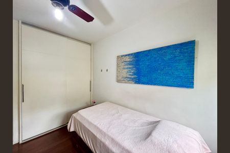 Apartamento para alugar com 184m², 4 quartos e 1 vagaQuarto 2
