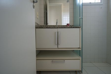 Apartamento para alugar com 75m², 2 quartos e 1 vagaBanheiro