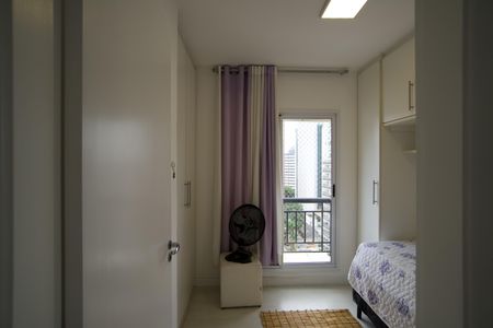Apartamento para alugar com 75m², 2 quartos e 1 vagaQuarto