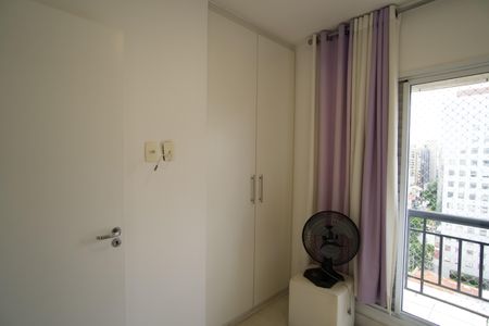 Apartamento para alugar com 75m², 2 quartos e 1 vagaQuarto