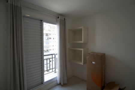 Apartamento para alugar com 75m², 2 quartos e 1 vagaSuíte