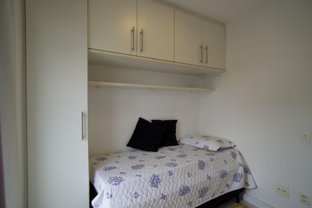 Apartamento para alugar com 75m², 2 quartos e 1 vagaQuarto