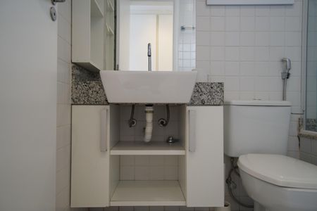 Apartamento para alugar com 75m², 2 quartos e 1 vagaBanheiro da Suíte