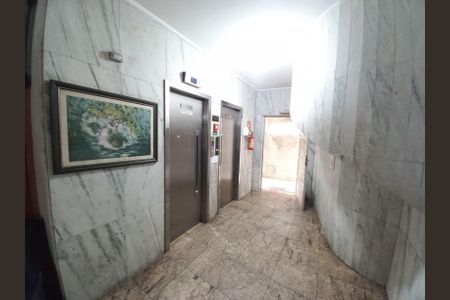 Apartamento para alugar com 25m², 1 quarto e sem vagaHall de entrada