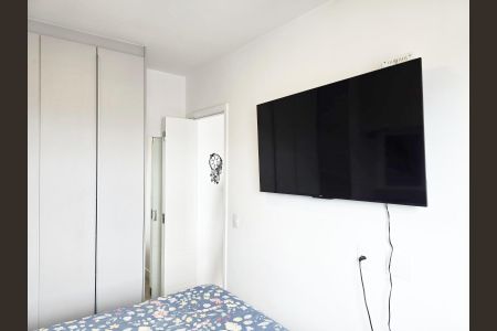Apartamento à venda com 43m², 1 quarto e 1 vaga Apartamento à venda com 43m², 1 quarto e 1 vagaQuarto
