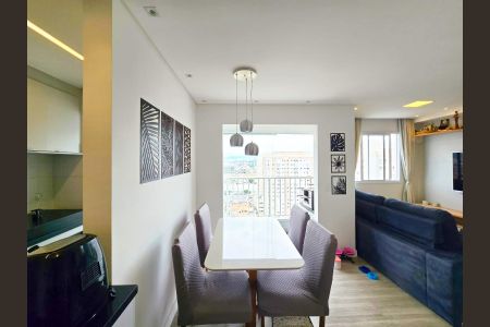 Apartamento à venda com 43m², 1 quarto e 1 vaga Apartamento à venda com 43m², 1 quarto e 1 vagaSala