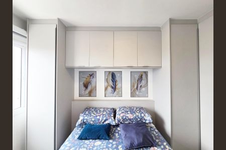 Apartamento à venda com 43m², 1 quarto e 1 vaga Apartamento à venda com 43m², 1 quarto e 1 vagaQuarto