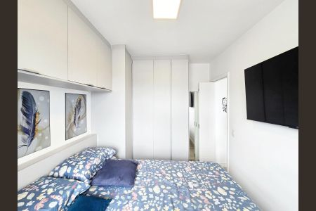 Apartamento à venda com 43m², 1 quarto e 1 vaga Apartamento à venda com 43m², 1 quarto e 1 vagaQuarto