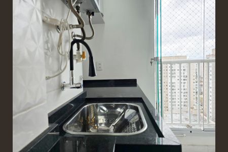 Apartamento à venda com 43m², 1 quarto e 1 vaga Apartamento à venda com 43m², 1 quarto e 1 vagaCozinha e Área de Serviço