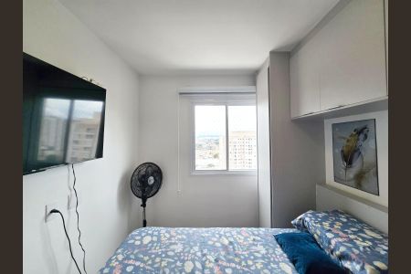 Apartamento à venda com 43m², 1 quarto e 1 vaga Apartamento à venda com 43m², 1 quarto e 1 vagaQuarto