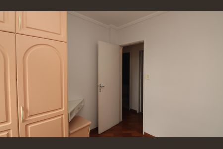 Apartamento à venda com 61m², 2 quartos e 1 vagaQuarto 1