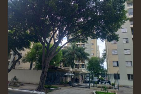 Apartamento à venda com 61m², 2 quartos e 1 vagaFachada 
