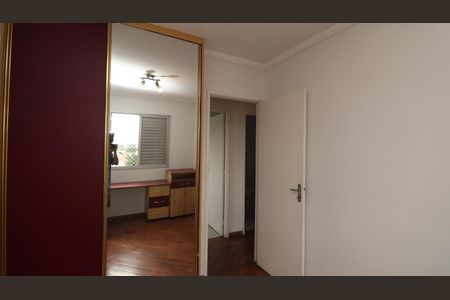 Apartamento à venda com 61m², 2 quartos e 1 vagaQuarto 2