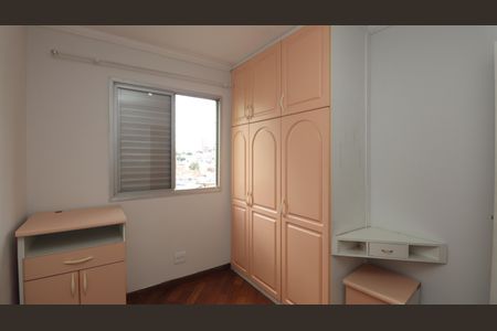 Apartamento à venda com 61m², 2 quartos e 1 vagaQuarto 1