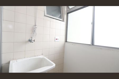 Apartamento à venda com 61m², 2 quartos e 1 vagaÁrea de Serviço