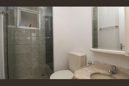 Apartamento à venda com 61m², 2 quartos e 1 vagaBanheiro 2