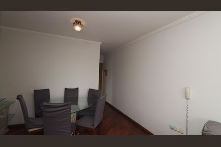 Apartamento à venda com 61m², 2 quartos e 1 vagaSala 