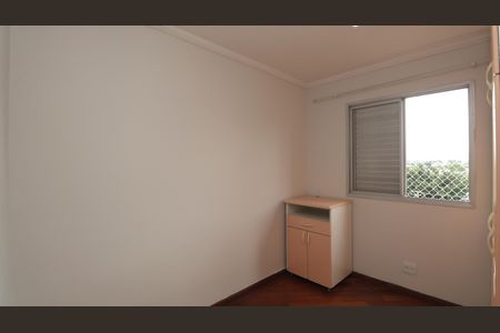 Apartamento à venda com 61m², 2 quartos e 1 vagaQuarto 1