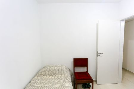 Casa à venda com 200m², 5 quartos e 1 vagaquarto 3