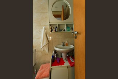 Casa à venda com 200m², 5 quartos e 1 vagaBanheiro da Suíte