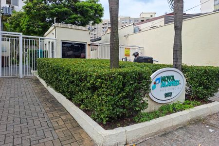 Apartamento à venda com 77m², 3 quartos e 1 vaga Apartamento à venda com 77m², 3 quartos e 1 vagaFachada