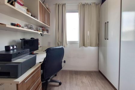 Apartamento à venda com 77m², 3 quartos e 1 vaga Apartamento à venda com 77m², 3 quartos e 1 vagaQuarto 1