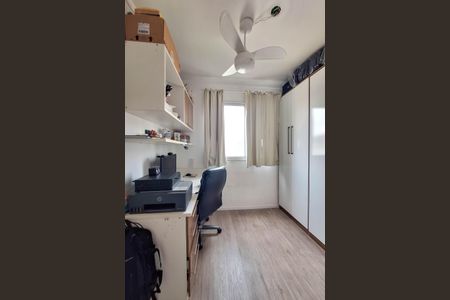 Apartamento à venda com 77m², 3 quartos e 1 vaga Apartamento à venda com 77m², 3 quartos e 1 vagaQuarto 1
