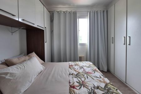 Apartamento à venda com 77m², 3 quartos e 1 vaga Apartamento à venda com 77m², 3 quartos e 1 vagaSuíte