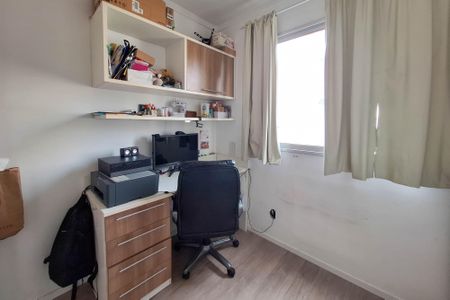 Apartamento à venda com 77m², 3 quartos e 1 vaga Apartamento à venda com 77m², 3 quartos e 1 vagaQuarto 1