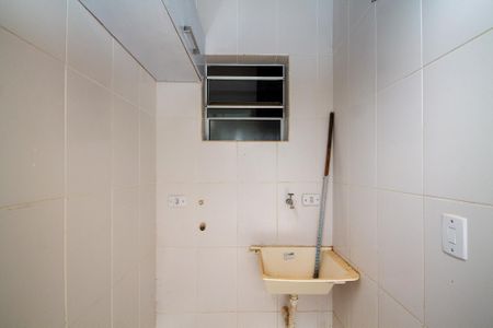 Casa para alugar com 44m², 2 quartos e 1 vagaLavanderia