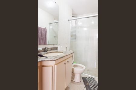 Apartamento à venda com 75m², 3 quartos e 1 vagaBanheiro Social