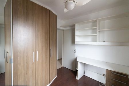 Apartamento à venda com 74m², 3 quartos e 1 vagaQuarto 1