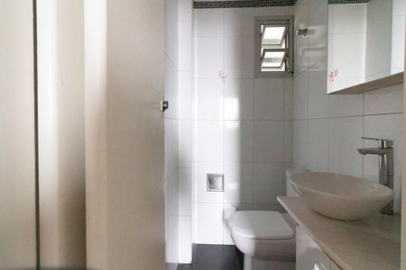 Apartamento à venda com 74m², 3 quartos e 1 vagaBanheiro