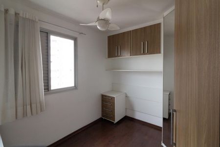 Apartamento à venda com 74m², 3 quartos e 1 vagaQuarto 1